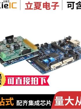 AEK-USB-2TYPEC1/AEKD-AFLLIGHT1/AEKD-AFLPANEL1