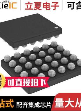 MAX77651BEWVA+T芯片 〔ULTRA-LOW POWER PMIC FOR WEARABL 〕