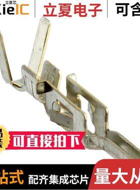 64900913722DEC连接器 〔CONN PIN 18-24AWG CRIMP TIN 〕