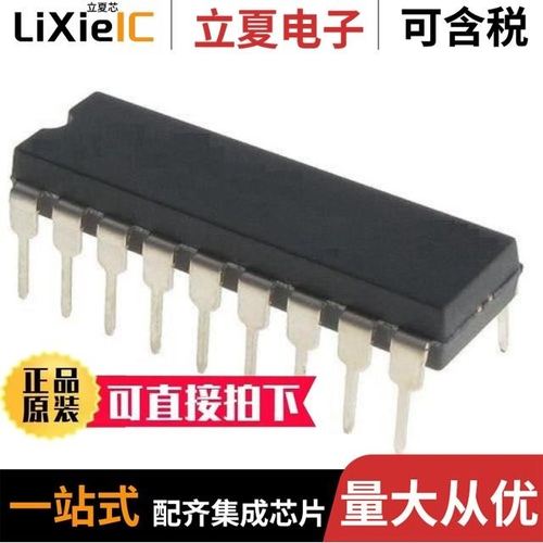 LT1780ISW#PBF/LT1783IS5#TRPBF/LT1780ISW#TRPBF