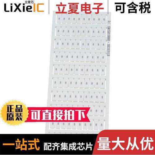 1SNK156011R0000连接器 〔SNK PRE-PRINTED 〕