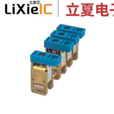 0424013连接器 〔TERM BLK BUS BAR 1POS 14.3MM BLU 〕