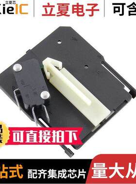 RLY9190继电器 〔AUXILIARY SWITCH QC TERMS 〕