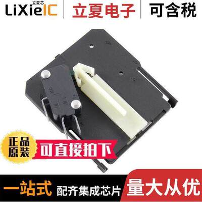 RLY9190继电器 〔AUXILIARY SWITCH QC TERMS 〕