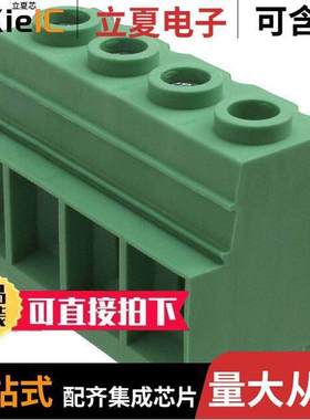 1932601连接器 〔TERM BLK 4P SIDE ENTRY 15MM PCB 〕