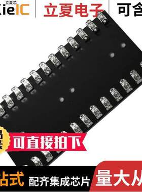 TB-U26E连接器 〔TERM BRD WITH 26 DUAL TERMS WIDE 〕