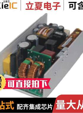 NGB425S24K电源-内外部 〔24V, 425W MEDICAL & ITE/INDUSTRI 〕