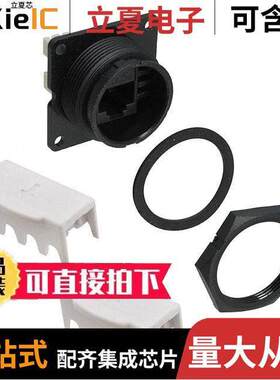 DCP-RJ5B-SD连接器 〔CONN MOD JA【 8P8C UNSHIELDED 〕