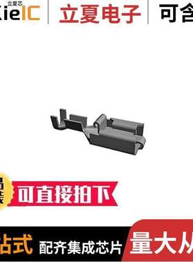 170234-1连接器 〔CONN QC RCPT 10-12AWG 0.250 〕