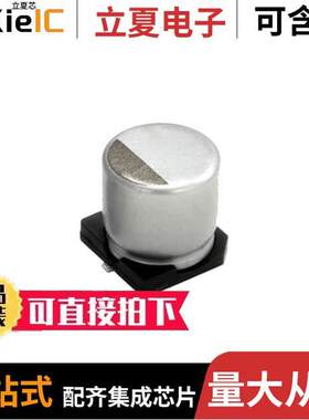 HHXE350ARA470MF61G  United Chemi-Con