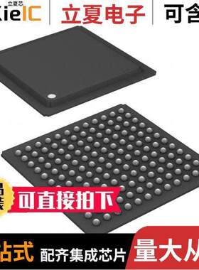 AD9176BBPZ芯片 〔16-BIT 12GSPS RF DAC 〕