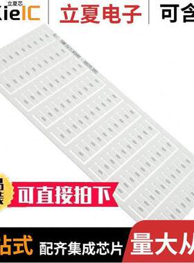 1SNK156151R0000连接器 〔SNK PRE-PRINTED 〕