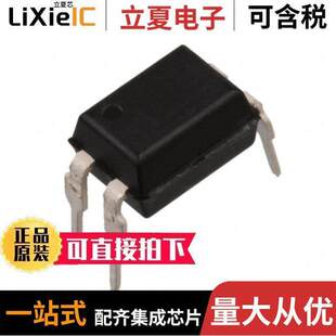 4DIP SFH618A 〕 TRANS 5.3KV 4X隔离器 〔OPTOISOLATOR