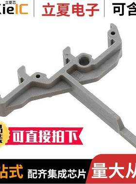 0810562连接器 〔MARKER CARRIER 〕