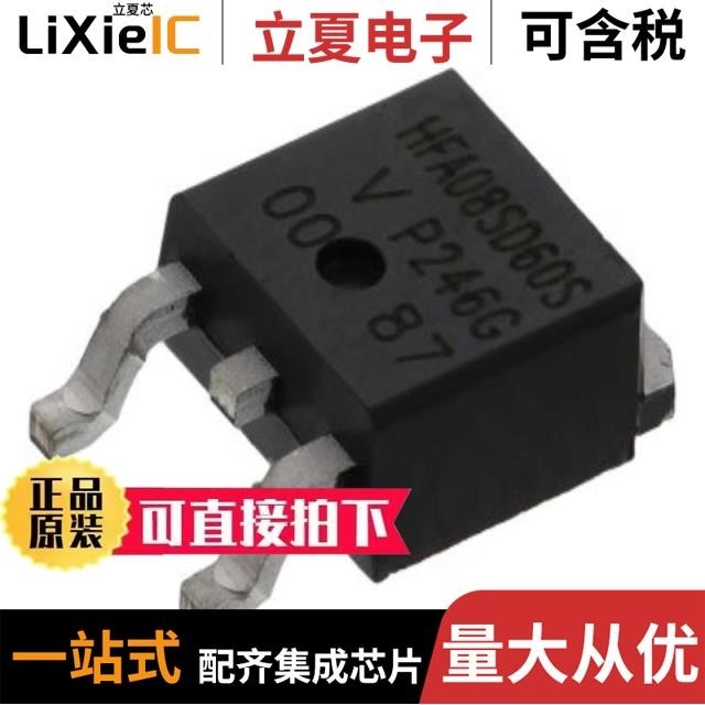 VS-HFA08SD60STR-M3/VS-HFA04SD60S-M3/VS-HFA06TB120SPBF