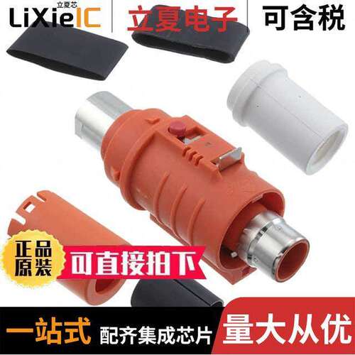 SLPIPB35BSR4EH连接器 〔SURLOK PLUS 8.0MM STRAIGHT PLUG 〕