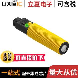 S18UBAQ传感器 300MM PNP 〕 NPN SEN 〔PHOTO 变送器