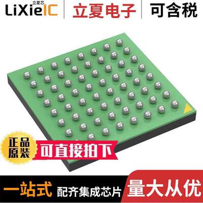 IS29GL256-70DLEB芯片 〔IC FLASH 256MBIT PAR 64LFBGA 〕