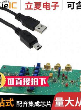 ADL5201-EVALZ射频 〔EVAL BOARD AMP DGTL VGA ADL5201 〕