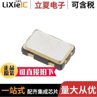 OSC 〔XTAL 〕 HCMOS TTL 35.3280MHZ 636L3I035M32800晶振