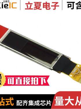 EA W096016-XALW光电元件 〔GRAPHIC OLED 96X16 WHITE 〕