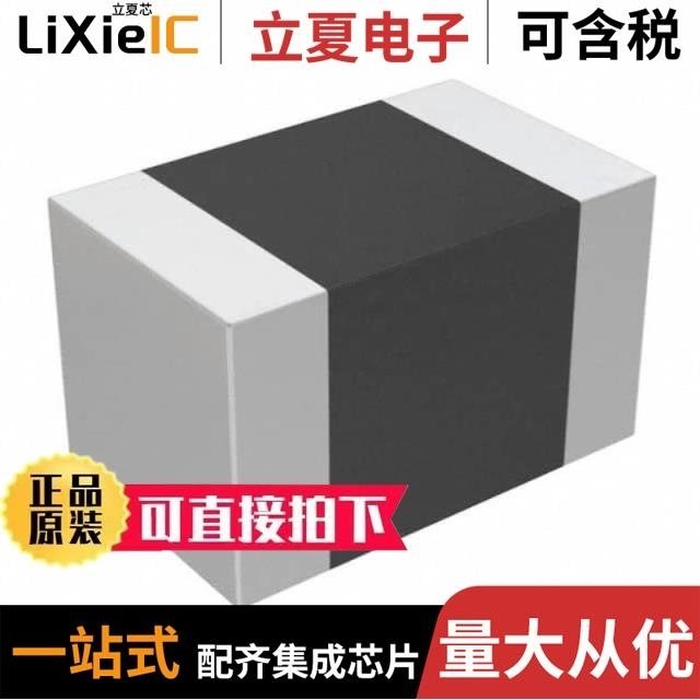 NHQM103B375T10/NHQM103B375T5/NI035A0BH000G