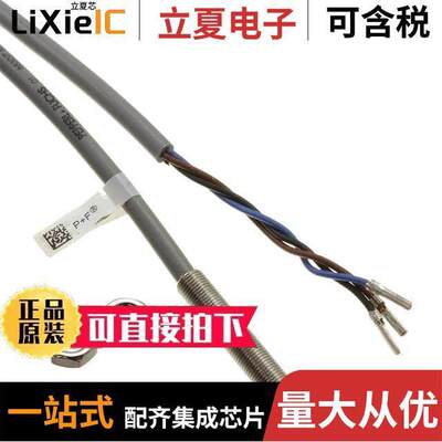 NBB0.8-5GM25-E2传感器，变送器 〔INDUCTIVE SEN 0.8MM PNP 〕