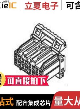 175442-6/175442-1/175444-1