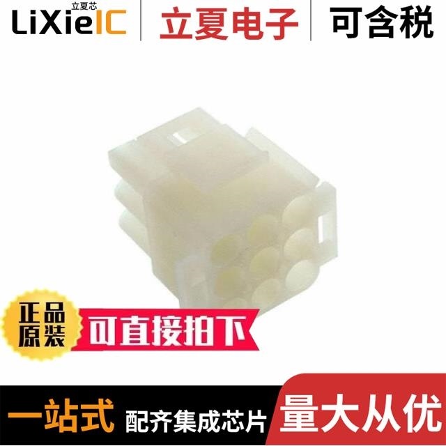 DME-M2-06-SQ/DME-M-04/DME-M-08-RA-E