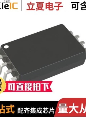 AT24C04CN/AT24C512CN/AT24LC02M/TR