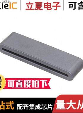 ESD-FPL-45-12滤波器 〔NI-ZN FOR FLAT CABLE, BARE 40.0 〕