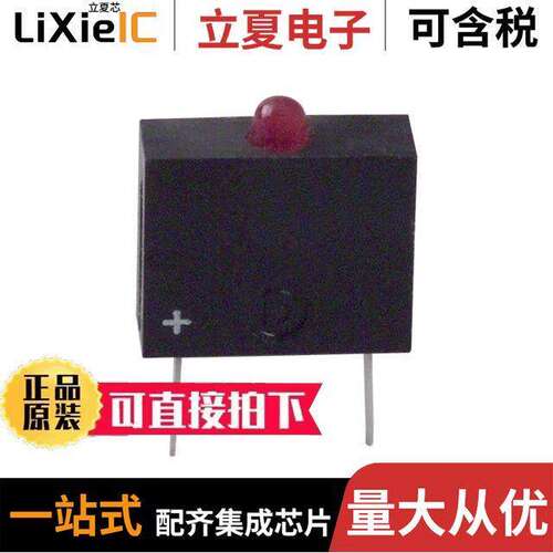 5553008F光电元件 〔LED 2MM 24V VERTICAL RED PC MNT 〕