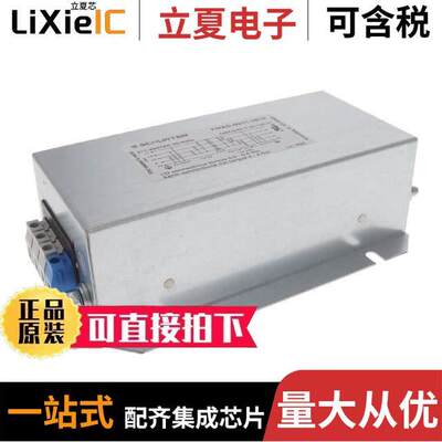 FMAD-0931-0810滤波器 〔LINE FILTER 277/480VAC 8A CHAS 〕