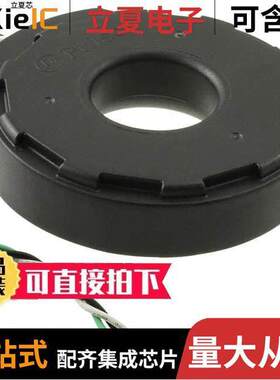 PA3209NL变压器 〔CURR SENSE XFMR ROGOWSKI 1000A 〕