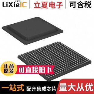 4FGG484C 5FG400C 4FGG484I XC3S1600E