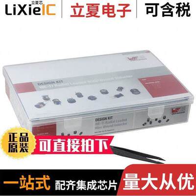 744743套件 〔RADIAL LEADED WIRE INDUCTORS WE- 〕