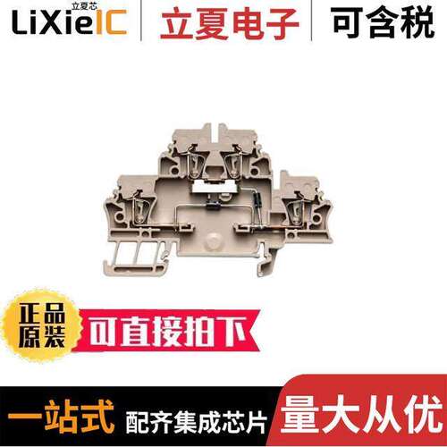 1690060000连接器 〔CONN TERM BLK FEED THRU 14-30AWG 〕