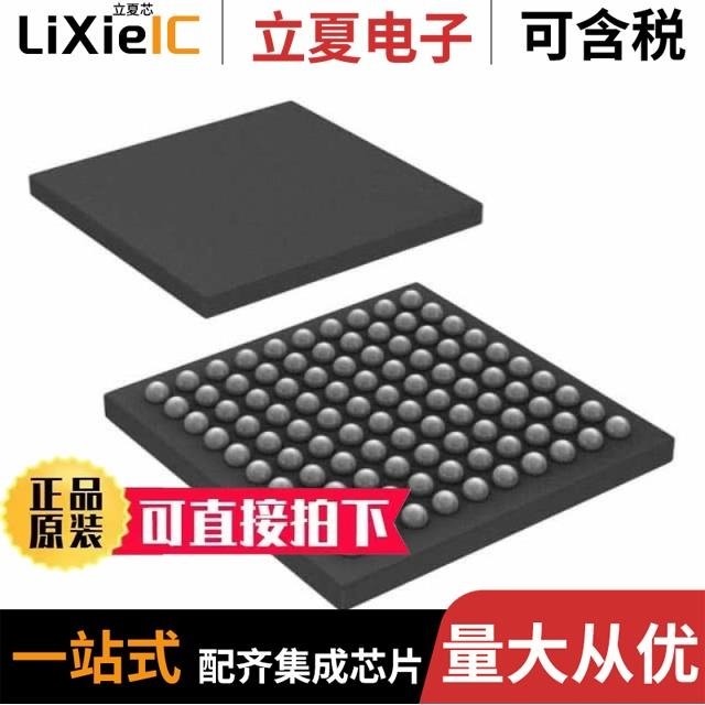 AT32UC3A464-C1UR AT32UC3A4256S-C1UT AT32UC3A464S-C1UR