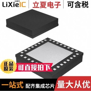 HMC565LC5TR HMC510LP5ETR HMC553ALC3BTR