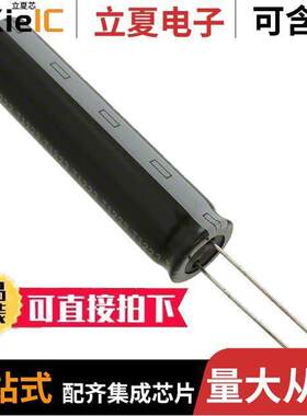 400BXW120MEFR14.5X50电容 〔CAP ALUM 120UF 20% 400V T/H 〕