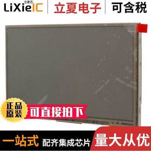 〔MODULE 件 070R光电元 〕 RESISTIVE GEM