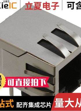 A63-113-331P431连接器 〔CONN MAGJA【 1PORT 100 BASE-T 〕