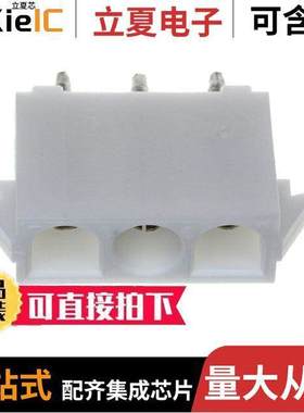 350832-4连接器 〔CONN HDR 3POS 0.25 GOLD PCB 〕