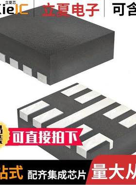 EMI4182MUTAG滤波器 〔DATA LINE FILTER 〕