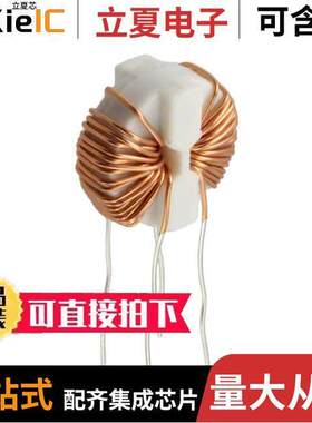 SC-02-10GS滤波器 〔COMMON MODE CHOKE 1MH 2A 2LN TH 〕