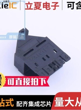 928083-1/928193-1/928205-4