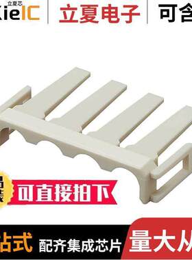 1054150004连接器 〔MEGA-FIT TPA 4【T 94 V-0 NAT 〕