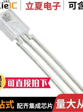 OPL551传感器，变送器 〔SENSOR PHOTOLOGIC SIDE LOOKING 〕