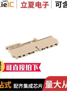 7904290000连接器 〔CONN TERM BLK FEED THRU 10-26AWG 〕