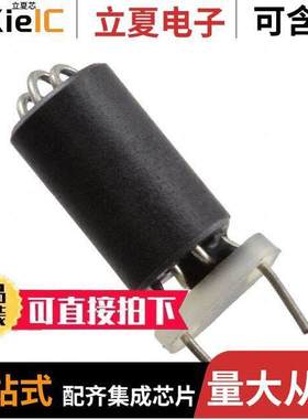 74275243滤波器 〔FERRITE BEAD 961 OHM RADIAL 1LN 〕